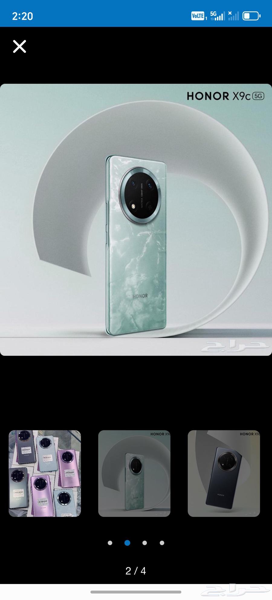 950 SR64443452912129110