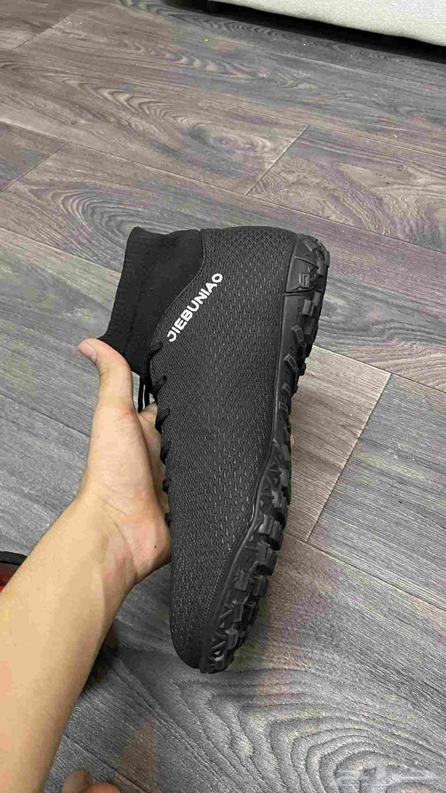 New personal use boot64446976086787111