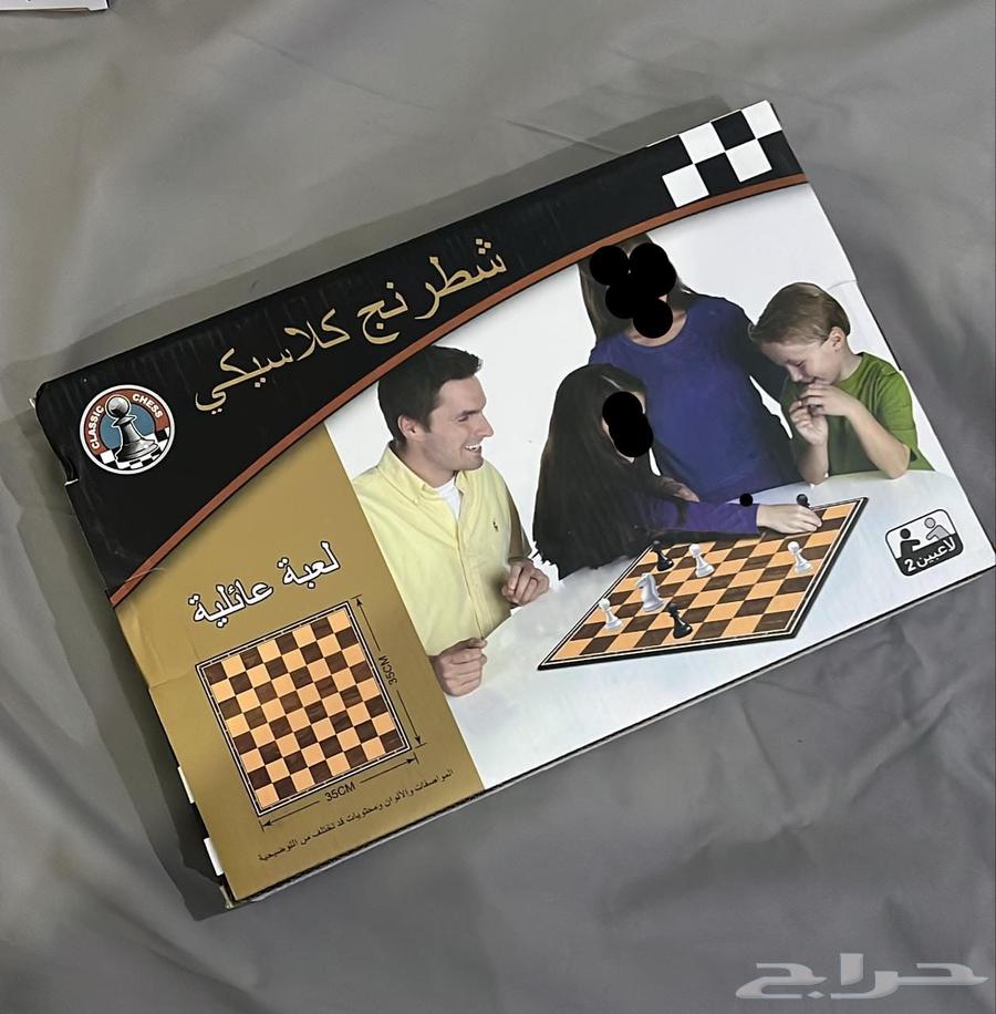 Intelligence Games64444889849859111