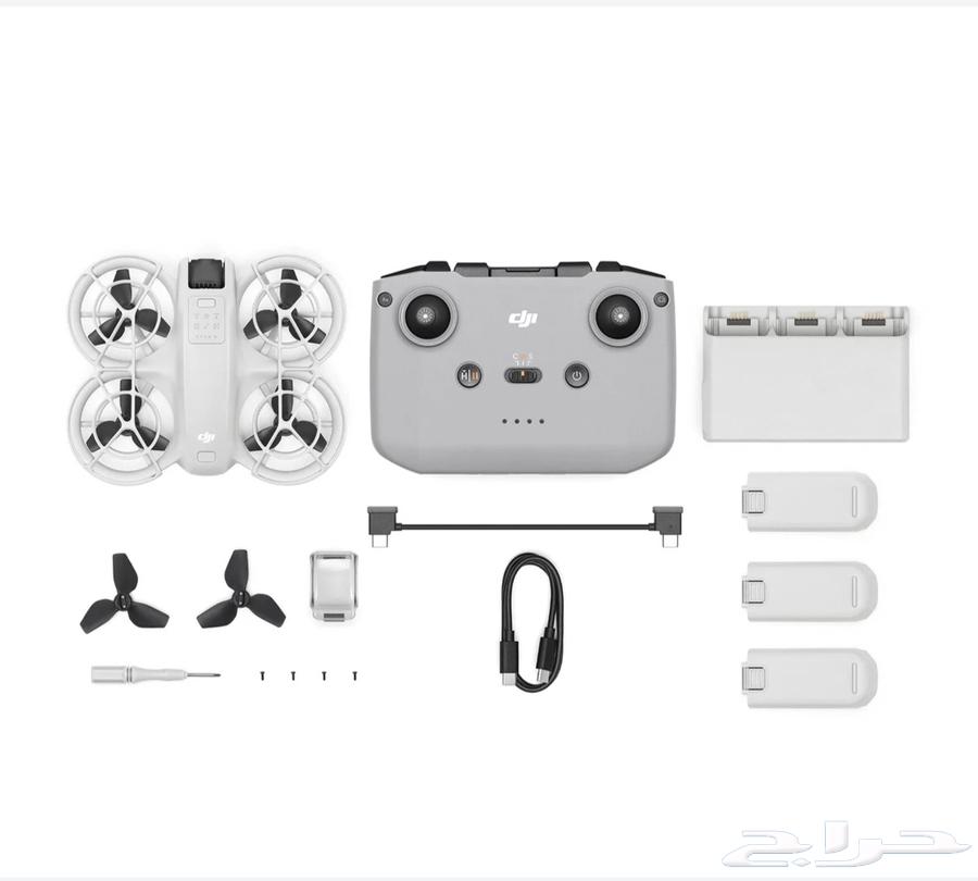 Drone New Combo64447402335874111