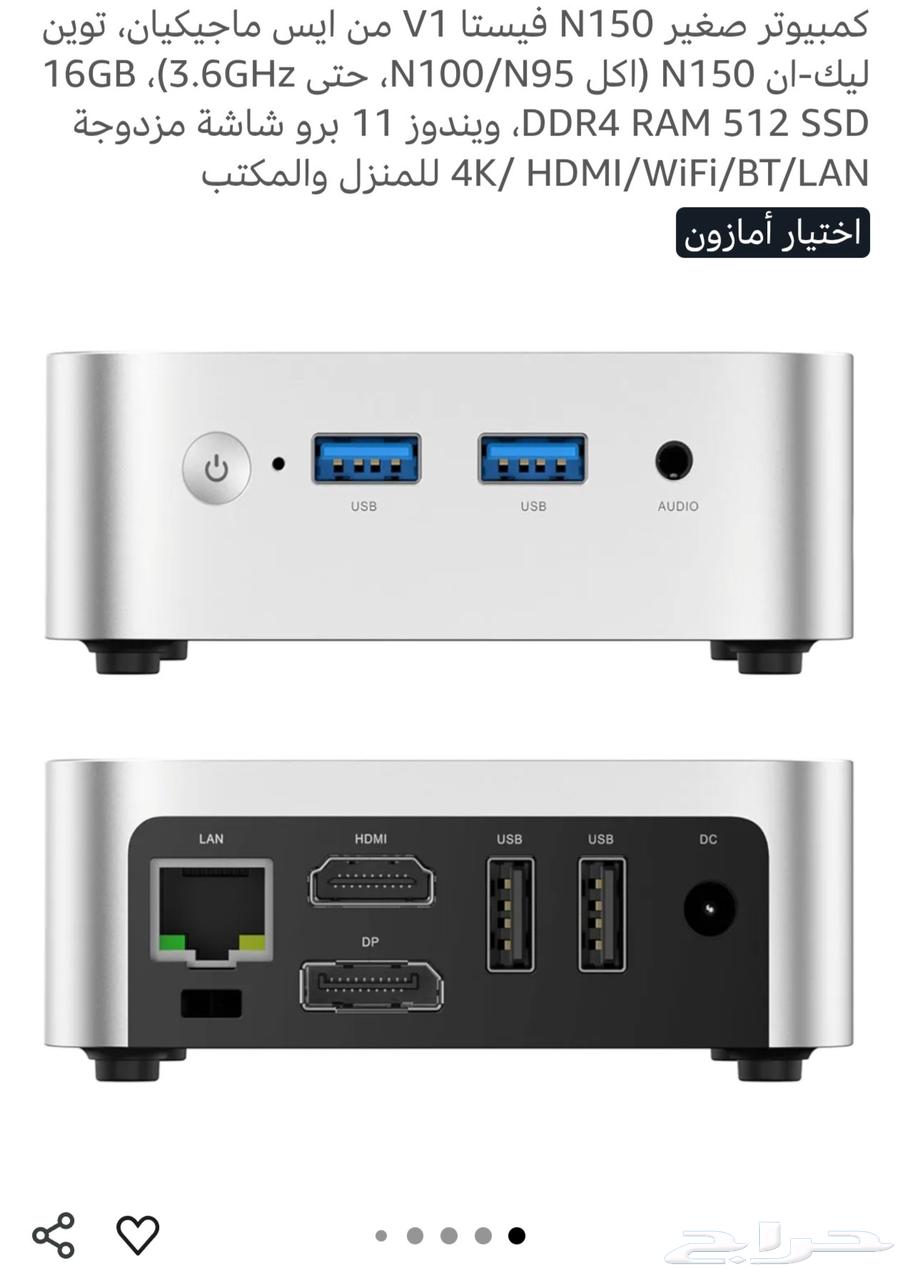 Palm-sized computer with excellent specifications64448248839553111