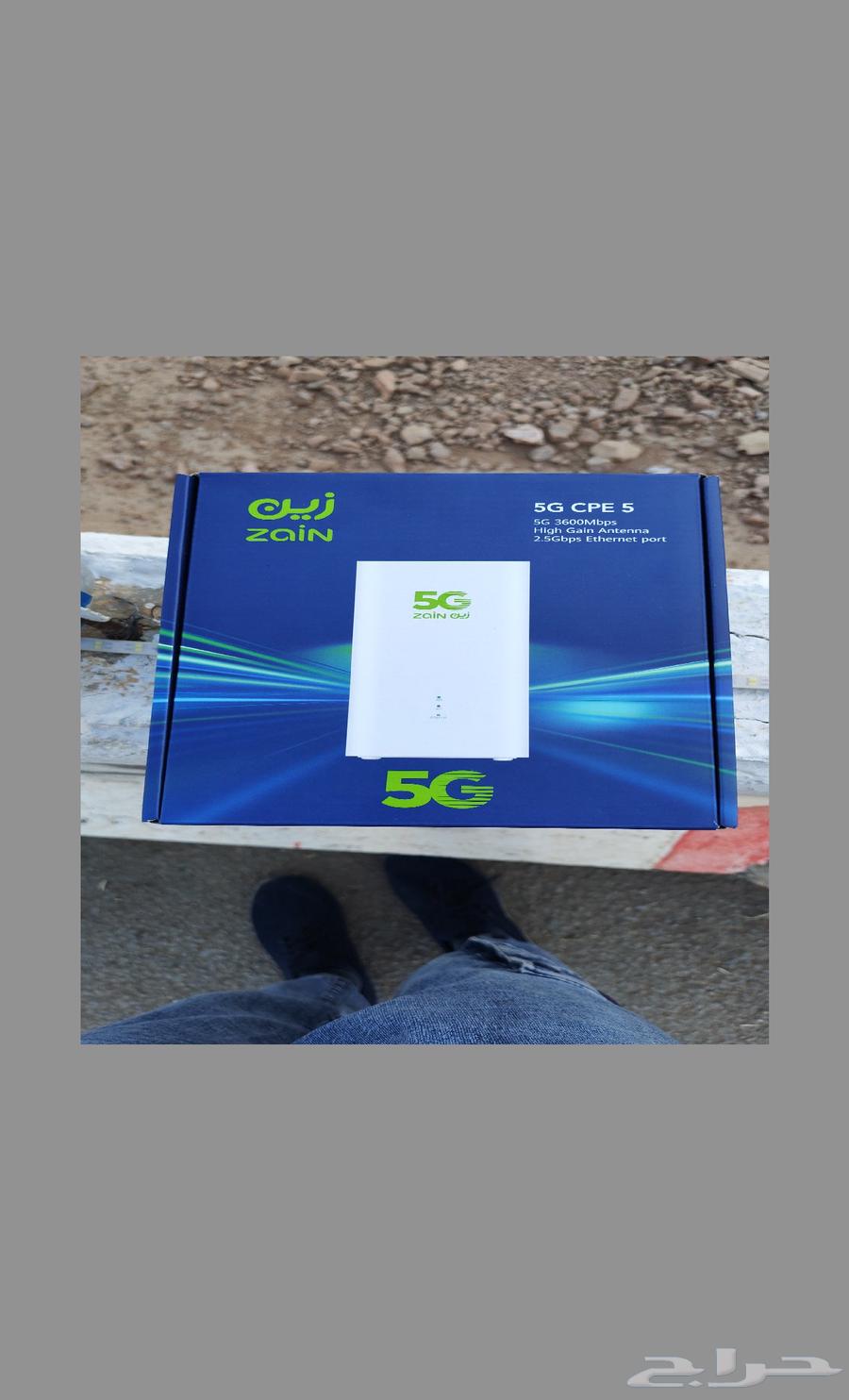 Free 5G router device, 5G data SIM card, unlimited internet and downloads64442966154754110