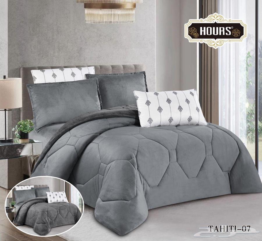 Best types of National Day offers, warm winter blankets with soft velvet and fluffy sides64442706344705114