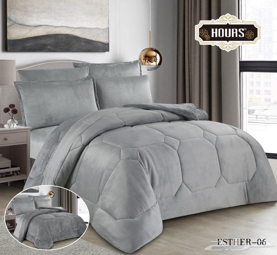 عروض اليوم الوطني مفارش شتويه64445933059073114