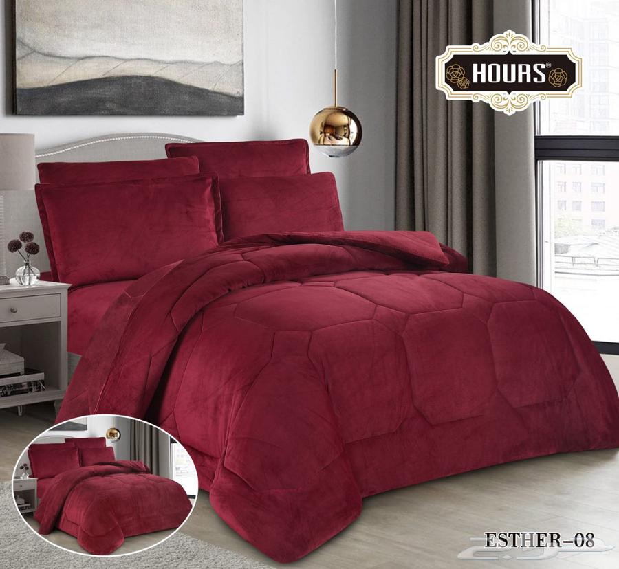 عروض اليوم الوطني مفارش شتويه64445933059073113