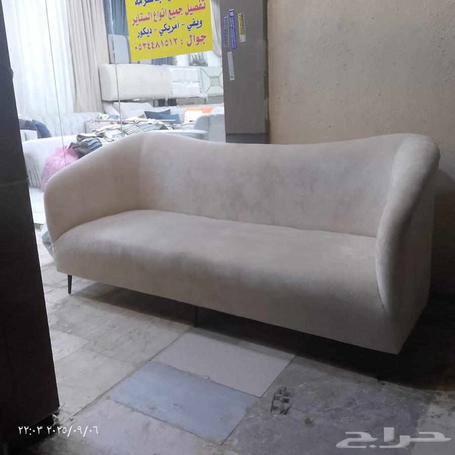 Urgent offer at an attractive price64442803142401110