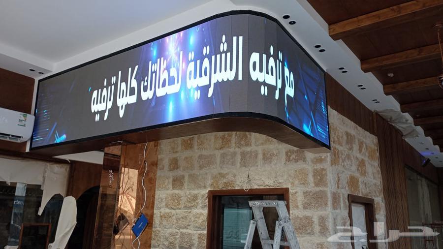 شاشات ليد للبيع64444418825603111