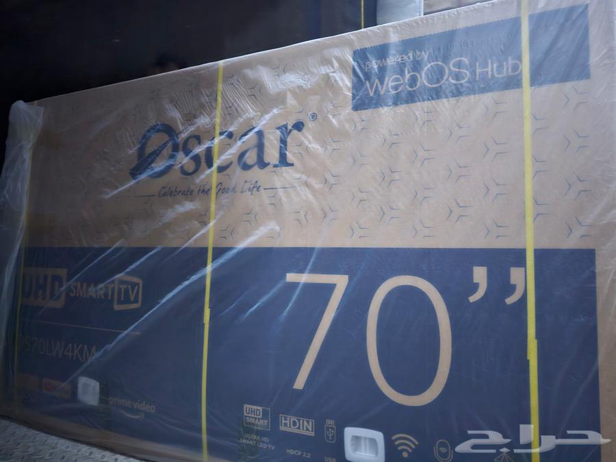 National Day offer... Modern Oscar Screen 70 Smart webOS - 4K64443196080259110