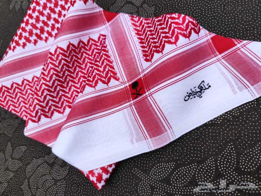 All types of authentic ghutras at the lowest prices64449650942467111