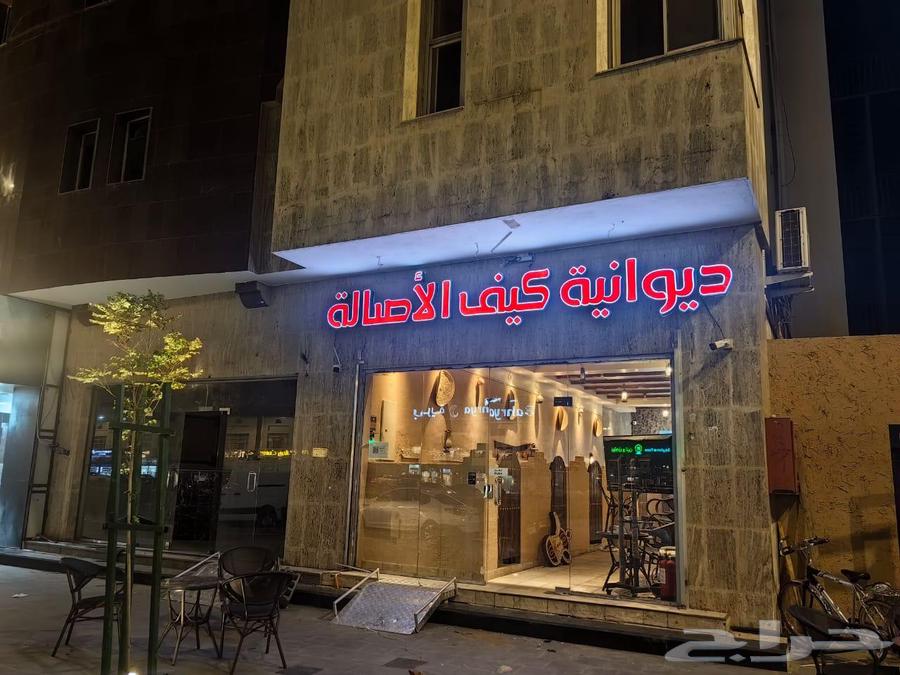 عريكة جنوبية64445851879809111