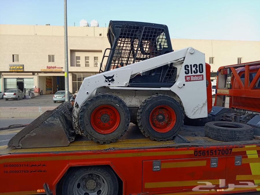 بوبكات متاح مع مشغل معتمد من أرامكو وتويف64606247863425110