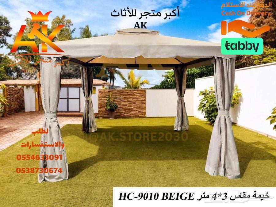 خيمه متحرك -خيمه - خيمه64448766862849112