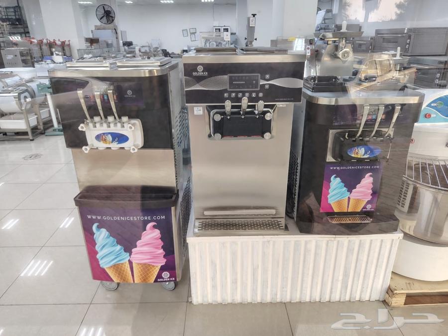 Golden Ice Soft Ice Cream Machines64443896840322113