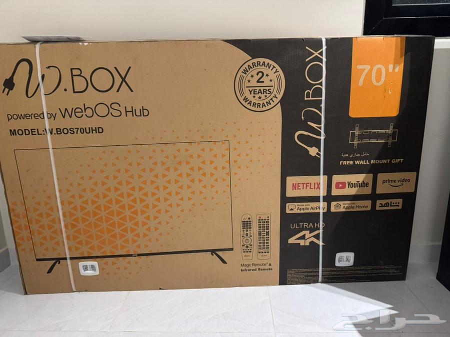 للبيع شاشه جديد 70بوصه64447136370817110
