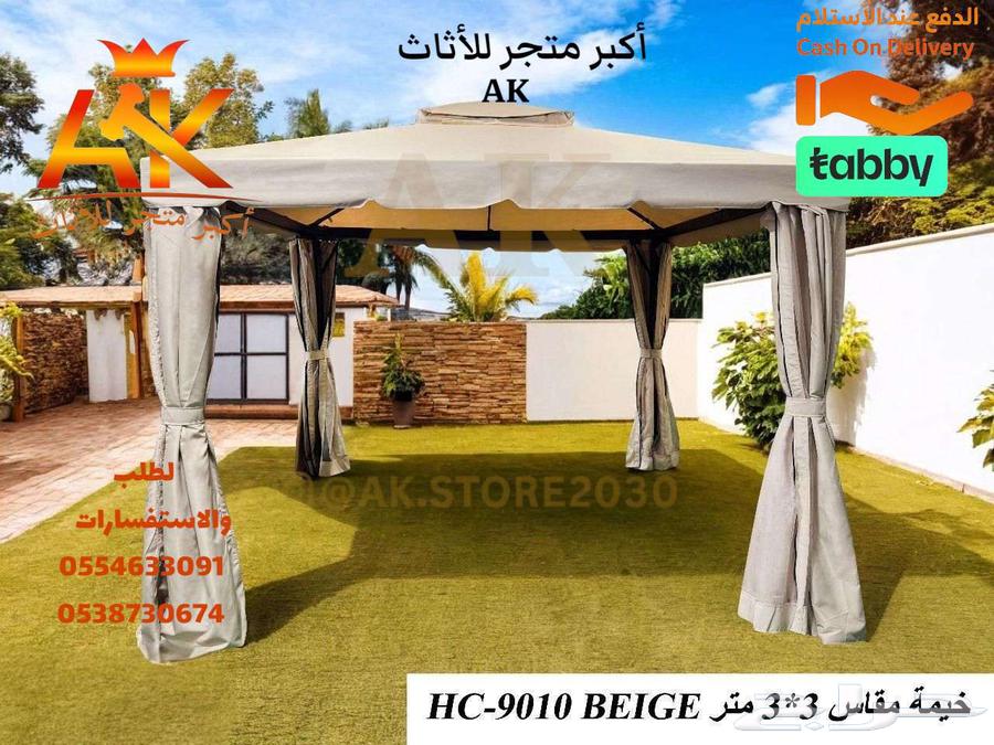 خيمه متحرك -خيمه - خيمه64448766862849110