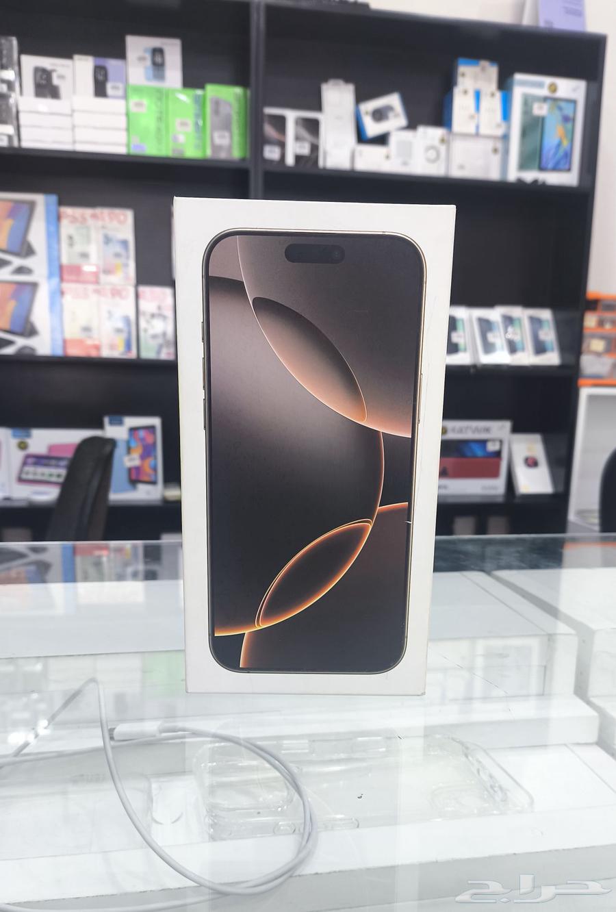 تم البيع أيفون 16 برو ماكس شبه جديد64444593621377110