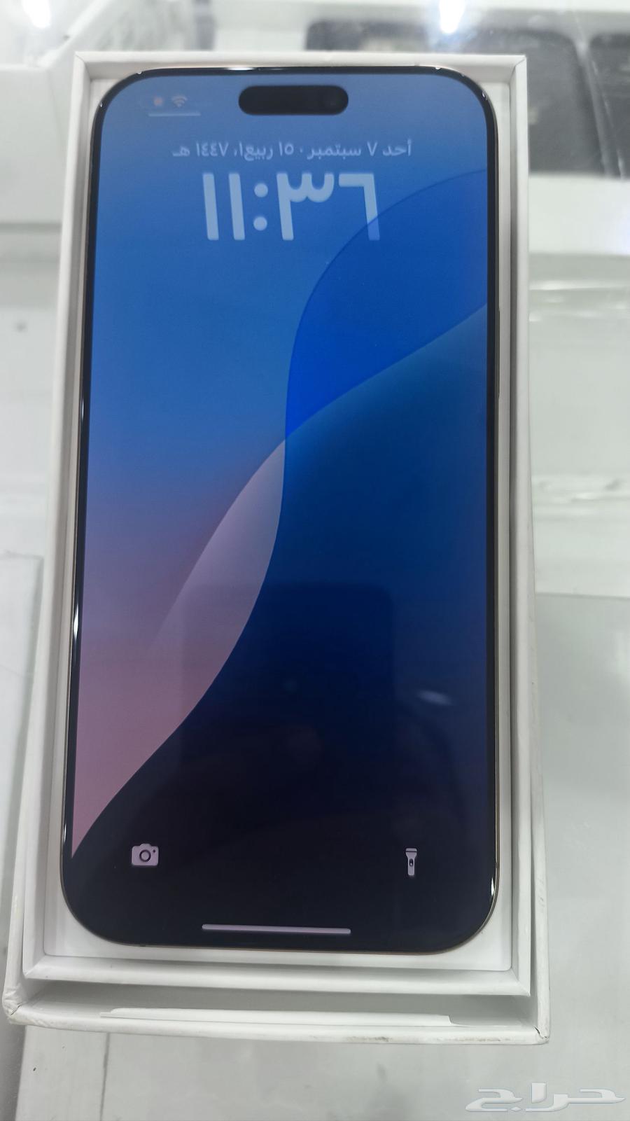 تم البيع أيفون 16 برو ماكس شبه جديد64444593621377111