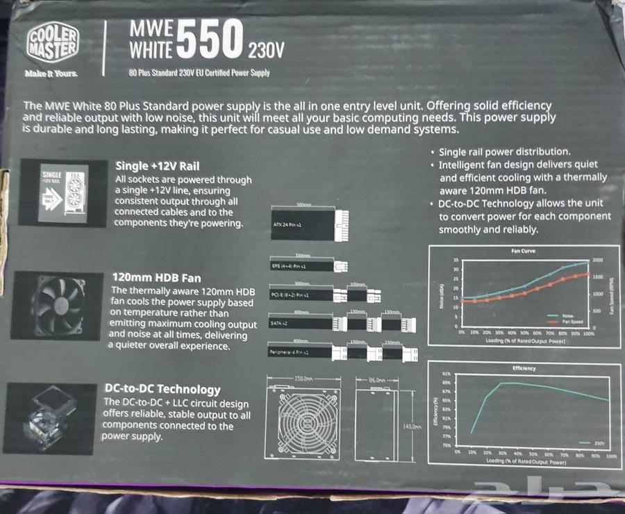 power supply باور سبلاي64443682113283111