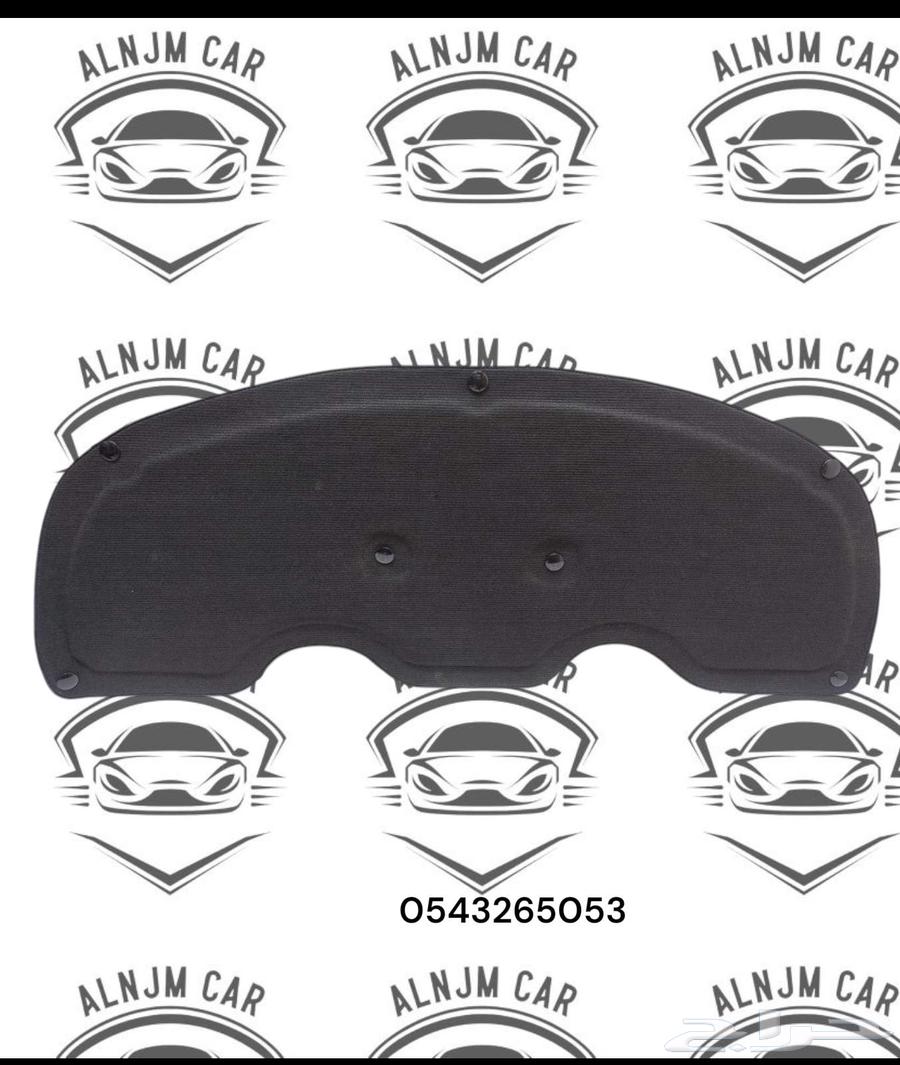 بطانة كبوت افالون 2012 - 201764444284991106110