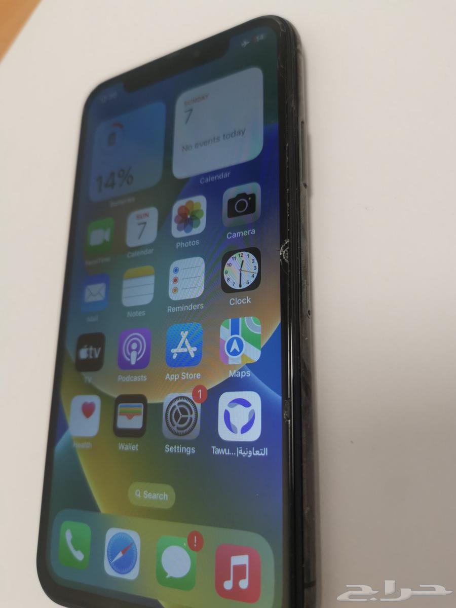 iPhone X in excellent condition, personal use from Australia64444781648387112