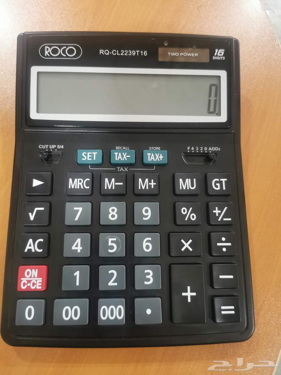 Roco Calculator64444620509826111