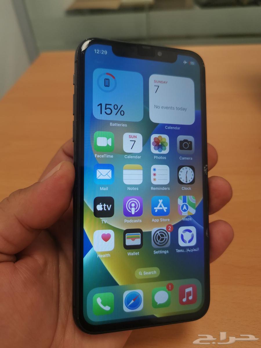 iPhone X in excellent condition, personal use from Australia64444781648387110
