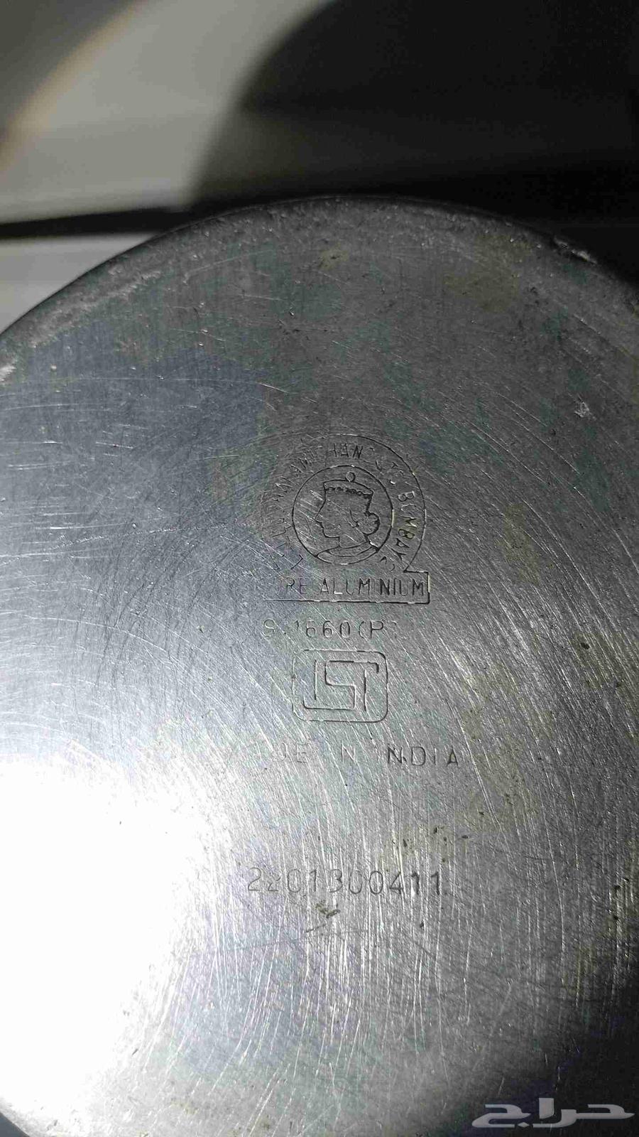 ملقمه ختمين الحد 40ريال64448620362113112