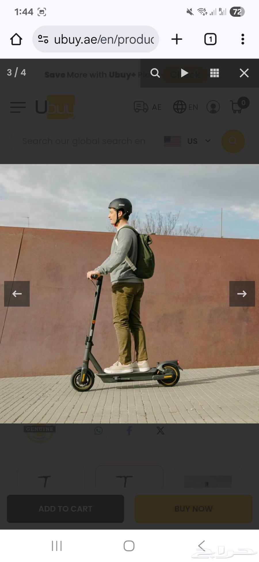 Segway Ninebot MAX Scooter64445228562691111