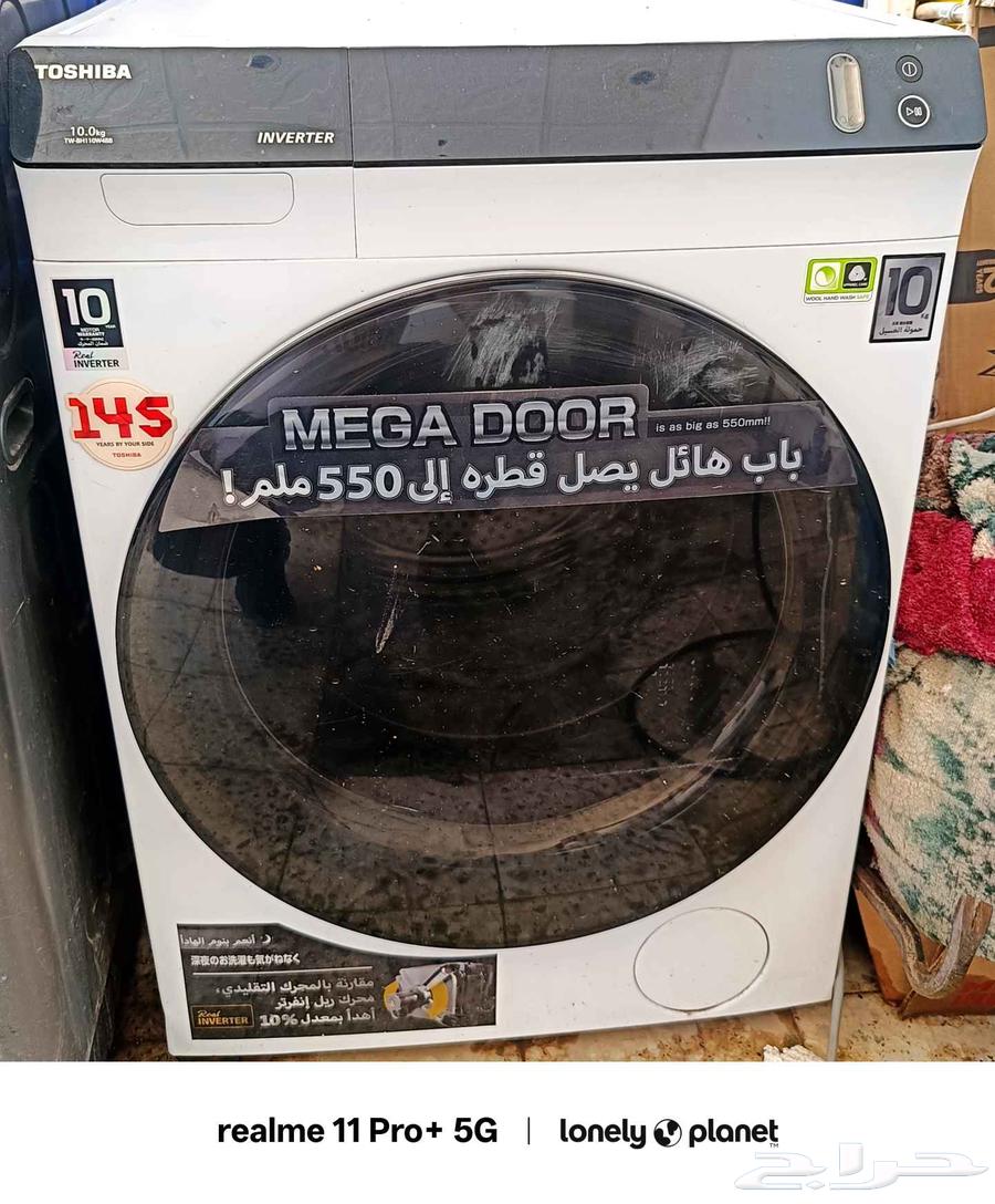 عسالة اوتوماتيك توشيبا64445255788929110