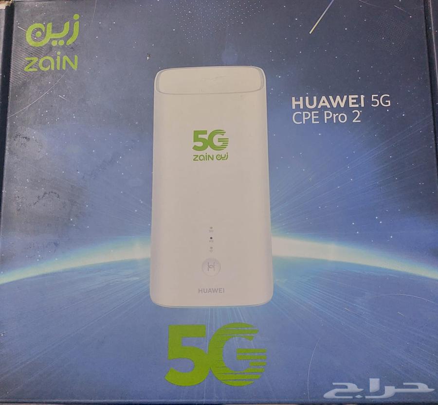 Zain 5G Router64446081242115110