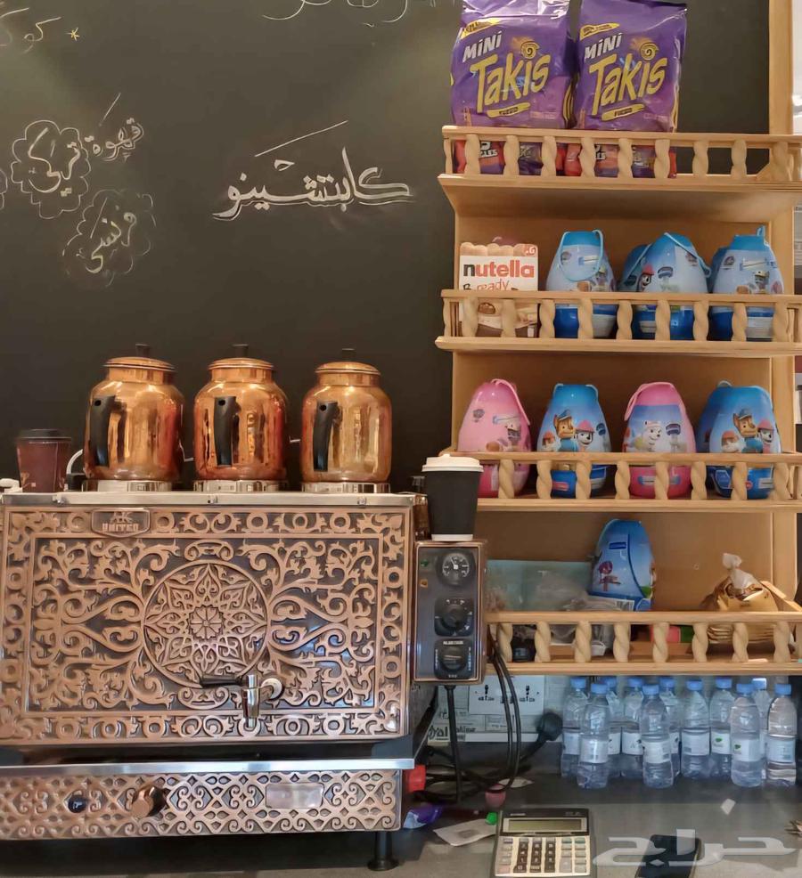 Copper Turkish tea machine with three pitchers, used64444405108354110