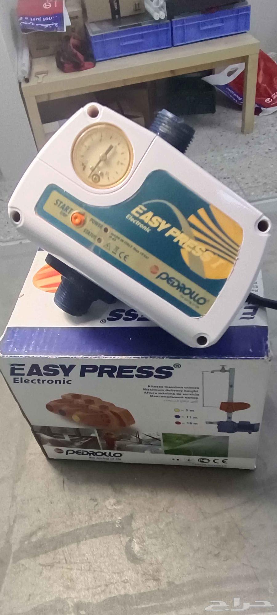 منظم أتوماتيك بوترولا إيطالي64449167618051110