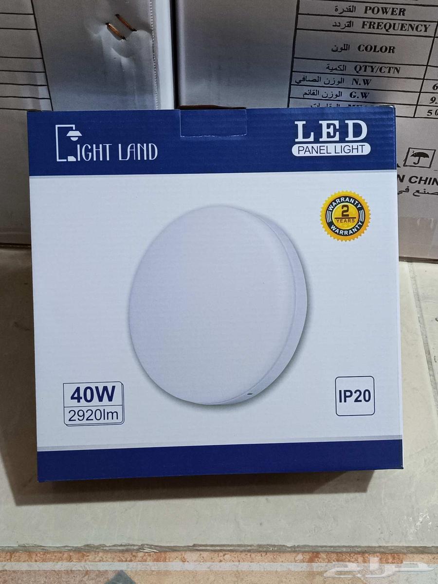 بمناسبة العيد الوطني تخفيض للجمله لمبات gu10 9وات64446337190273113