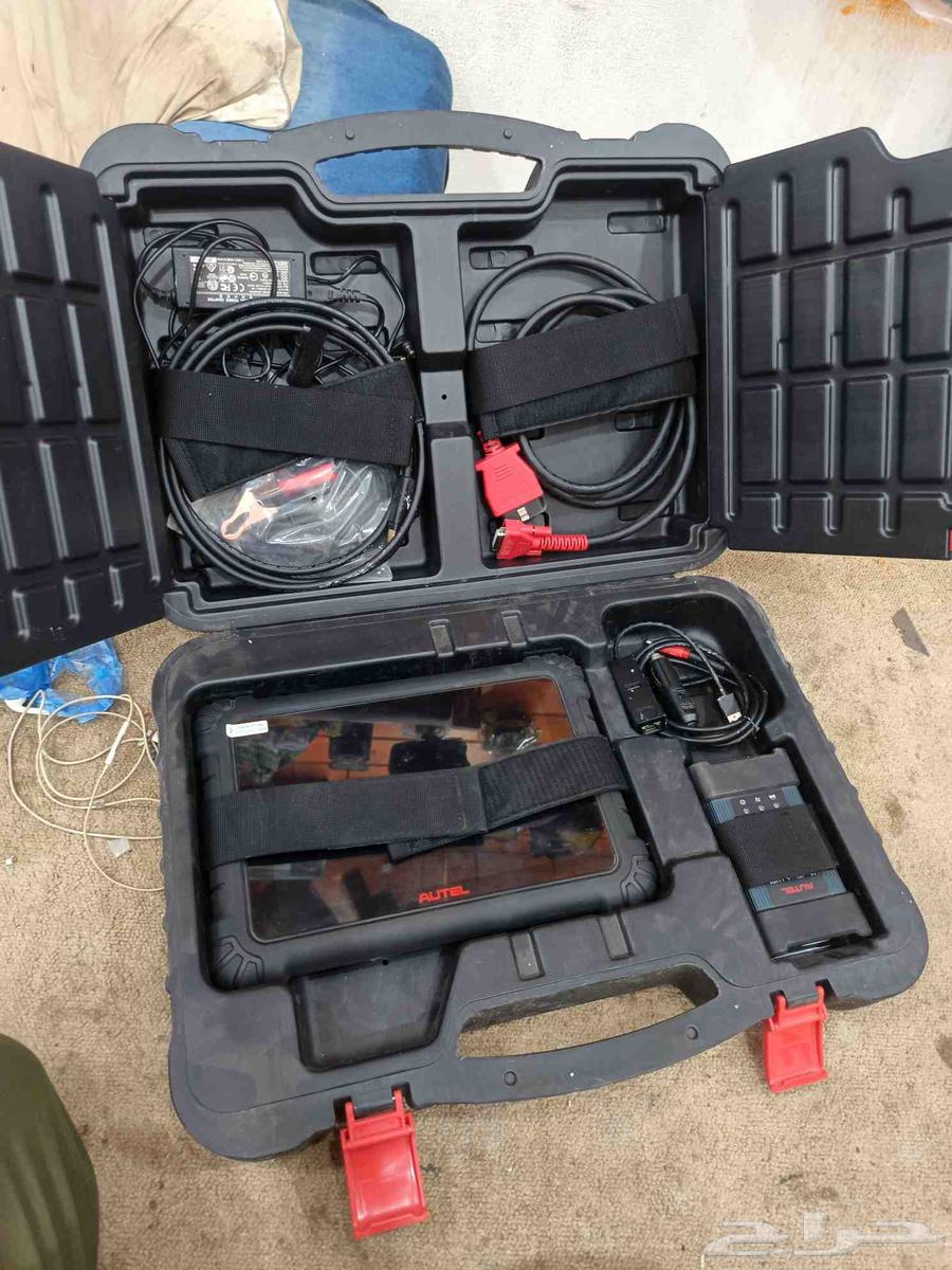 Outil Computer Device64447957713795110