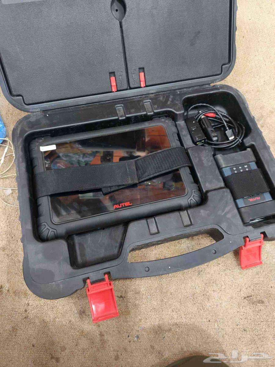 Outil Computer Device64447957713795113