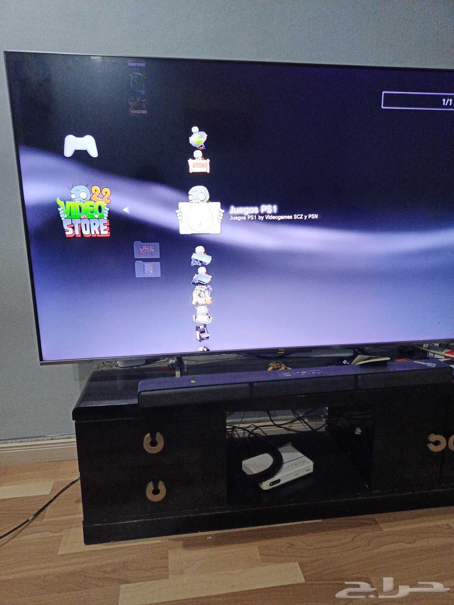 PSP 3 hacked64444365226883114