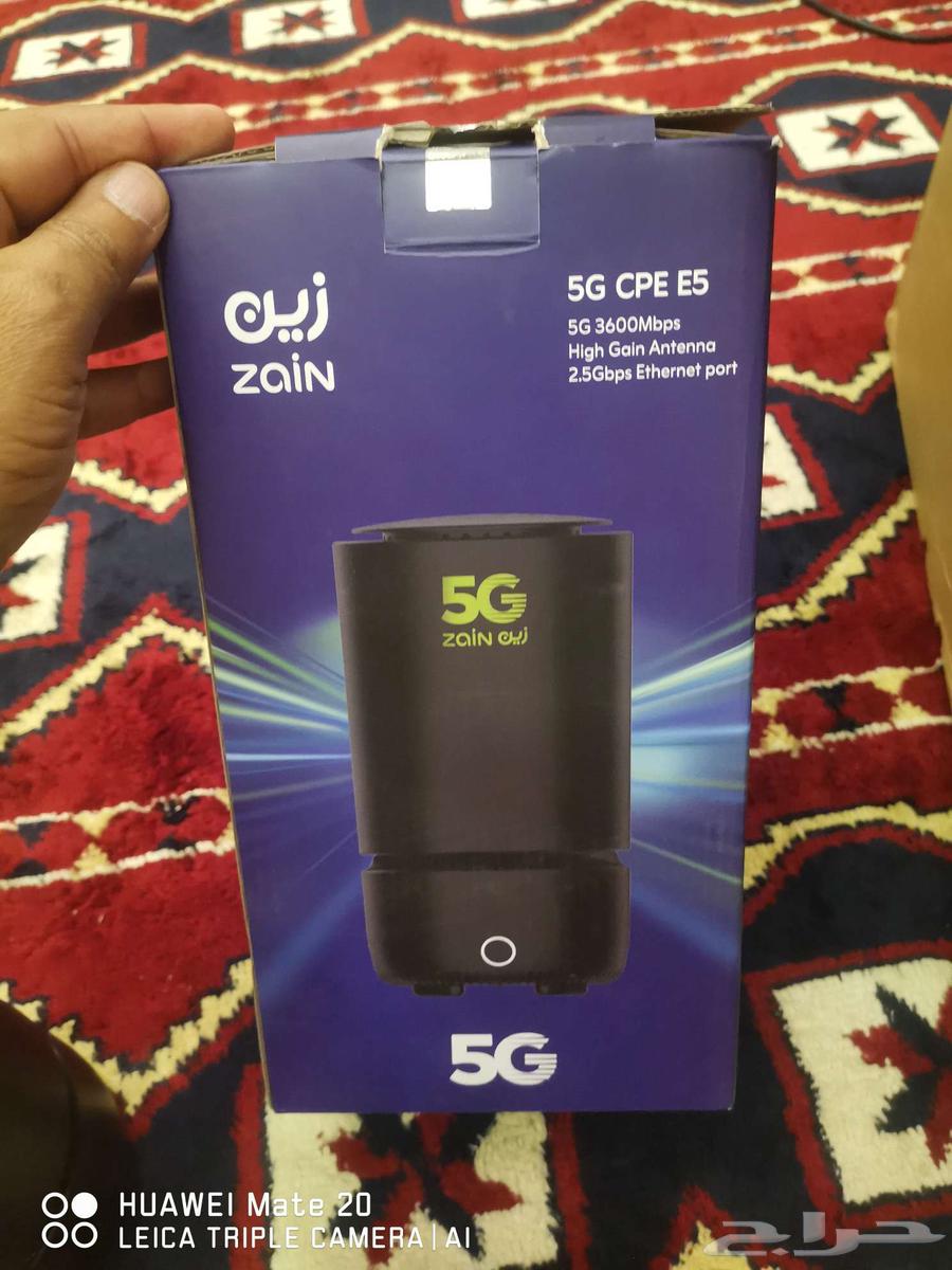 New Zain router works with all SIM cards64447957695873110