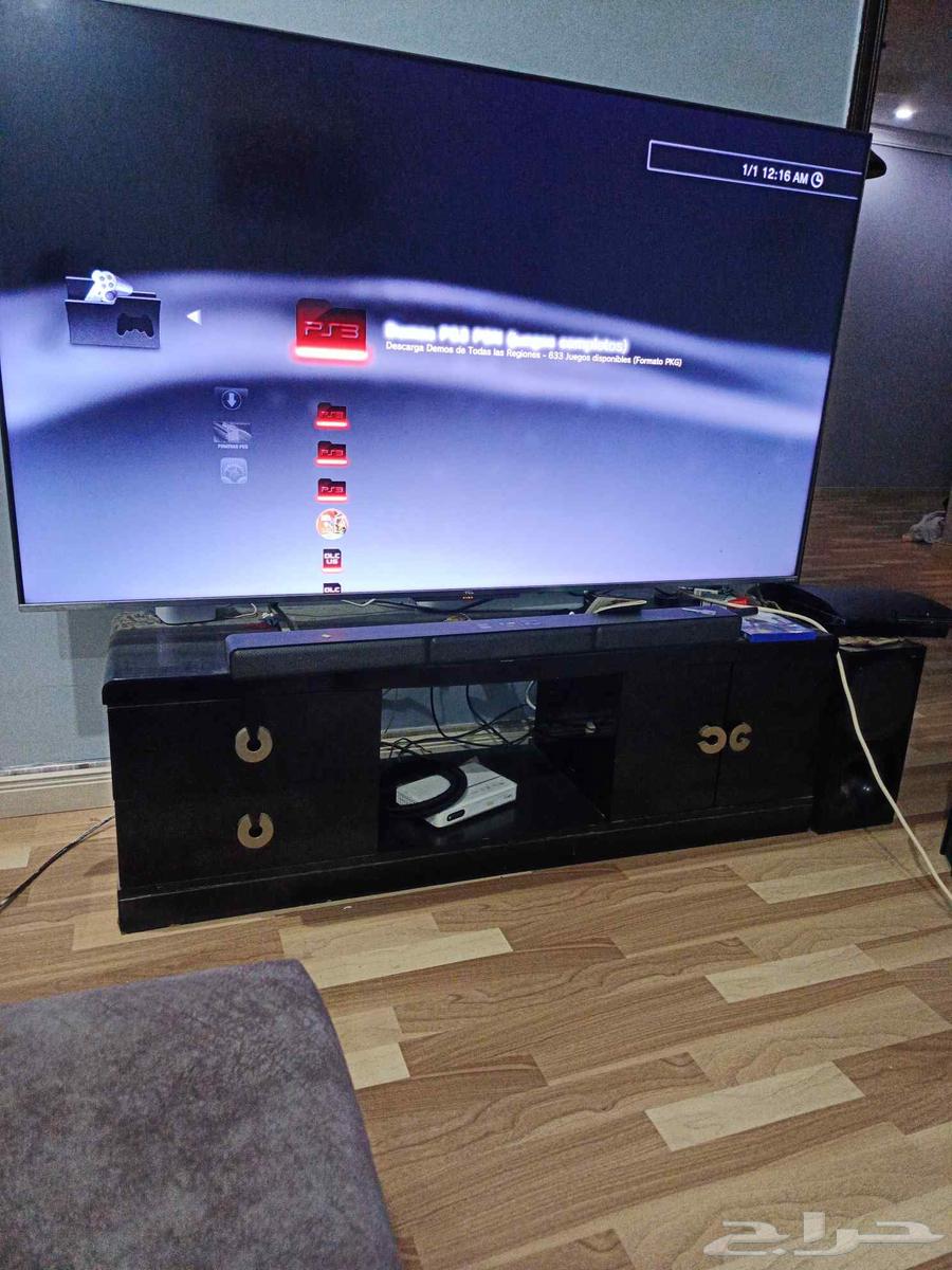 PSP 3 hacked64444365226883112