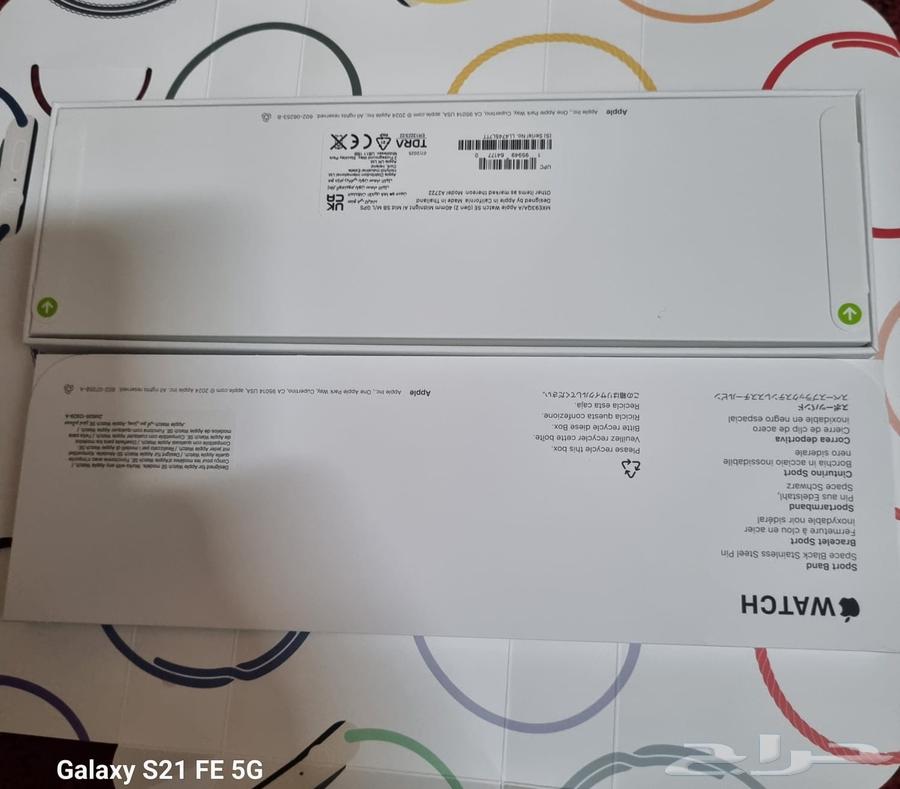 Apple Watch Series 2 has not been opened64448753352834112