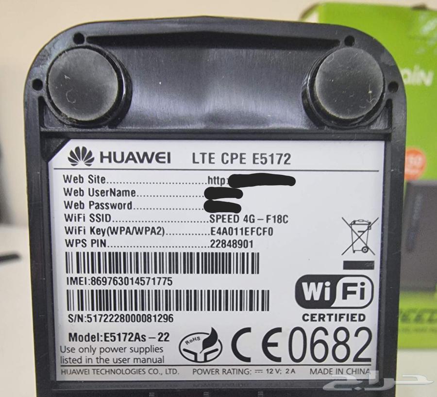 مودم هواوي 4G للبيع64446922944515113