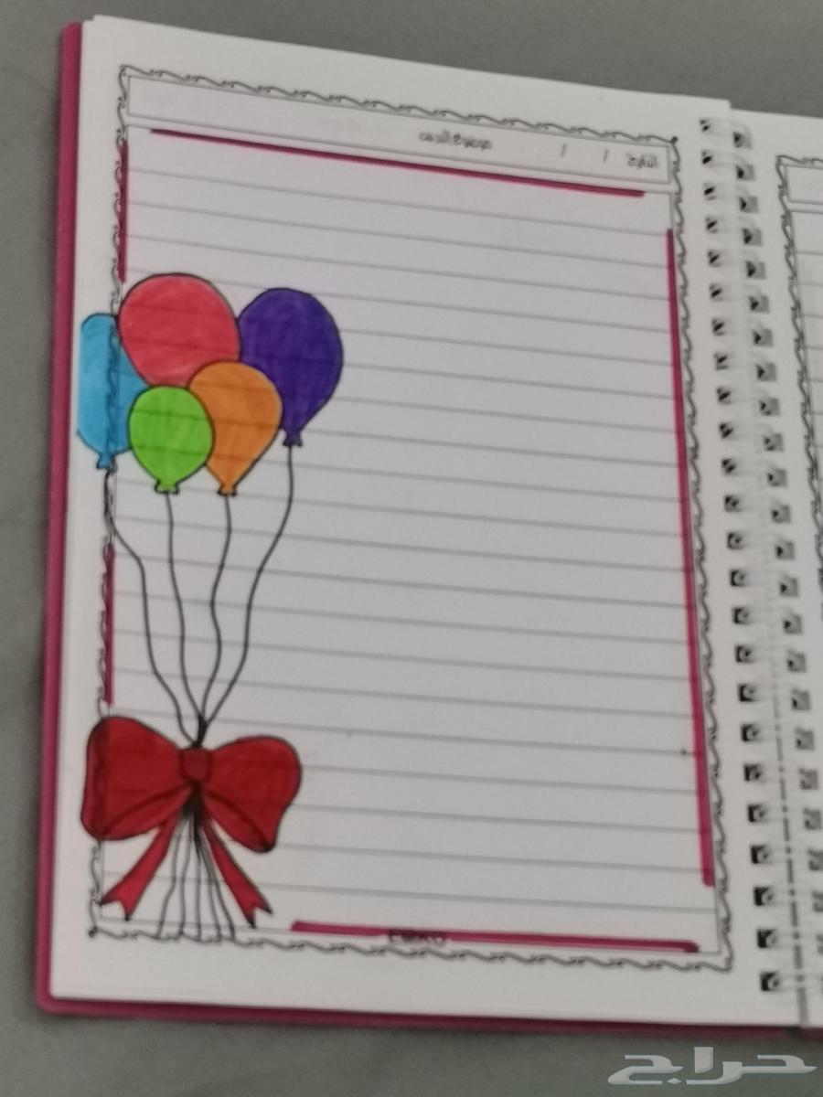 Notebook binding for all grades and folders64445160602881113