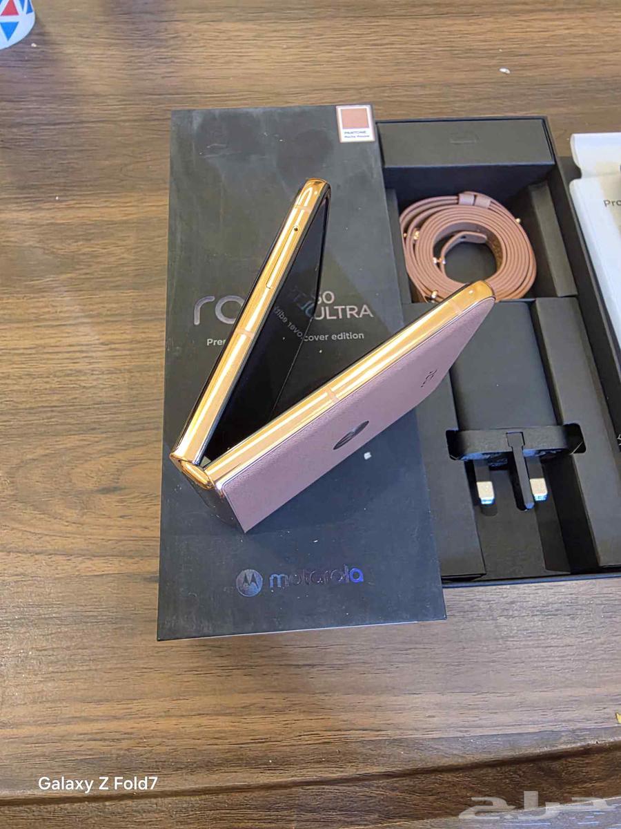 موتورولا رازر 50 الترا لون موكا نظيف جدا64445811453953113