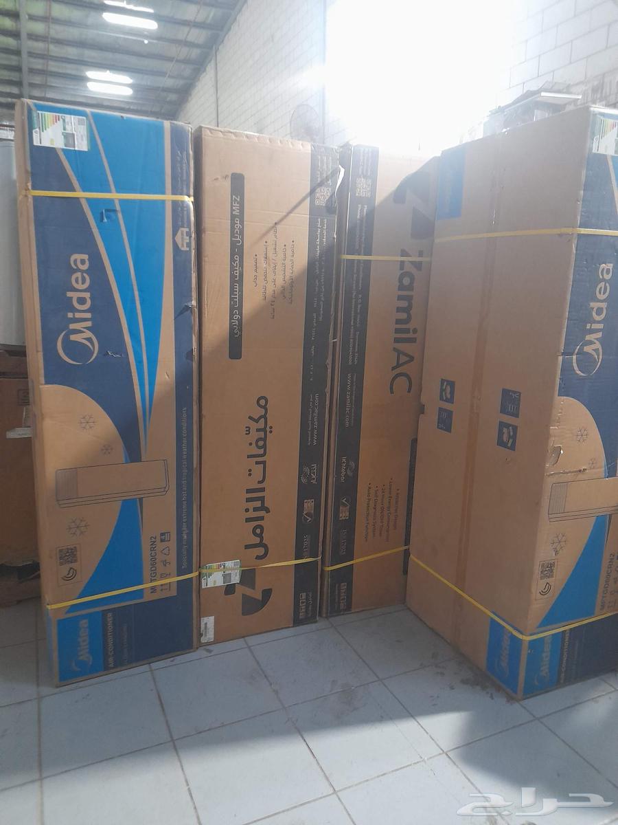 Discounts on Cabinet and Split Air Conditioners64442406080257111