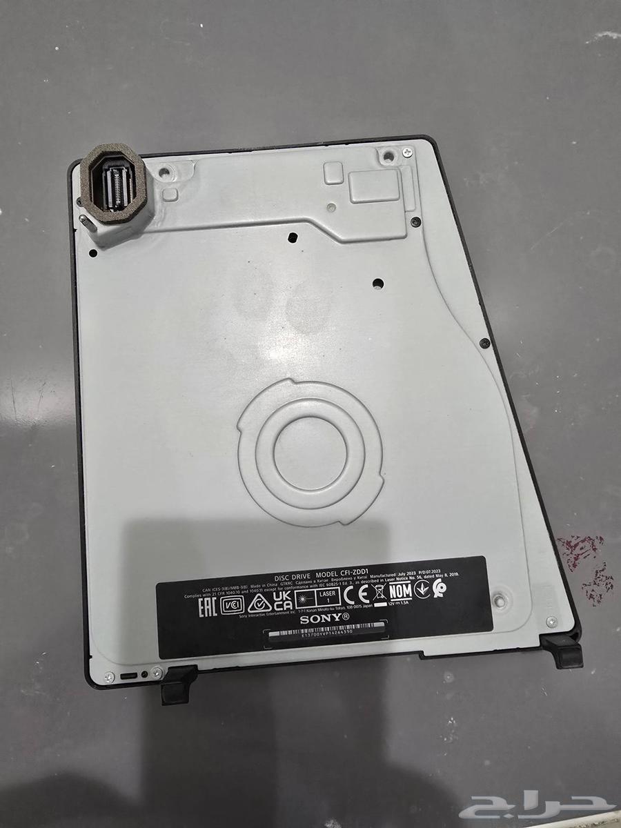 PS5 CD drive64442911415811112