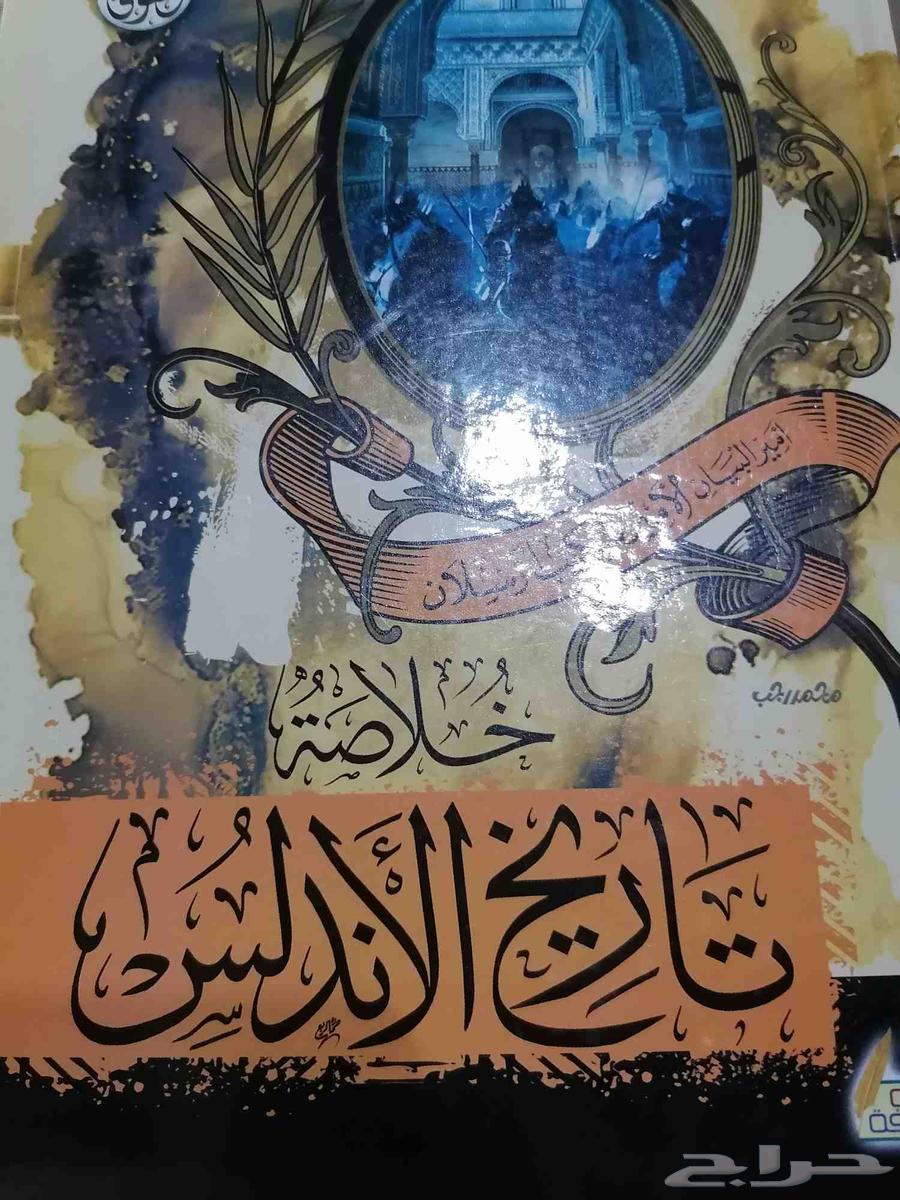 Valuable Books64448527383297111