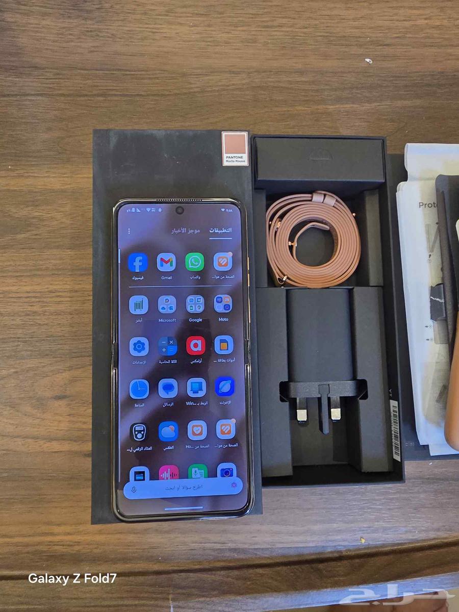 موتورولا رازر 50 الترا لون موكا نظيف جدا64445811453953114