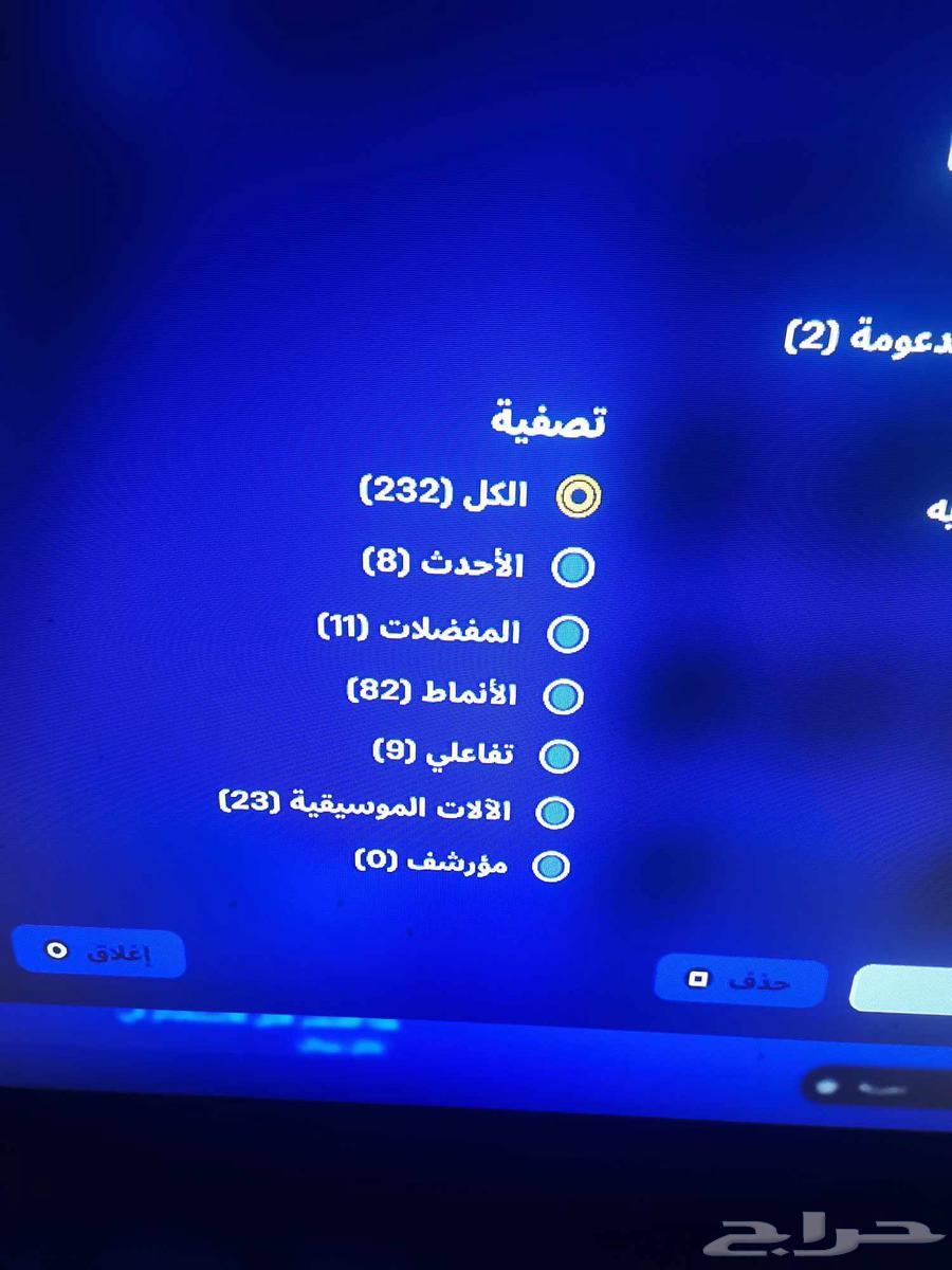 حساب سوني للبيع السعر على السوم64447029233282112