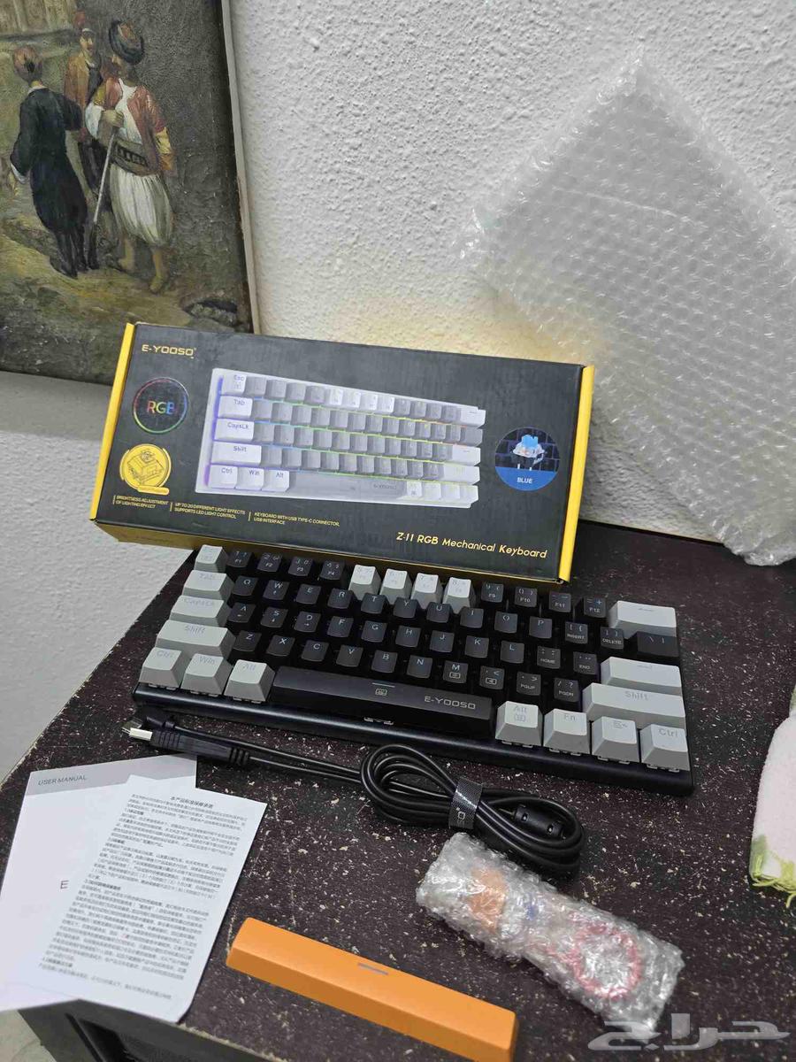 New keyboard64446523160577111