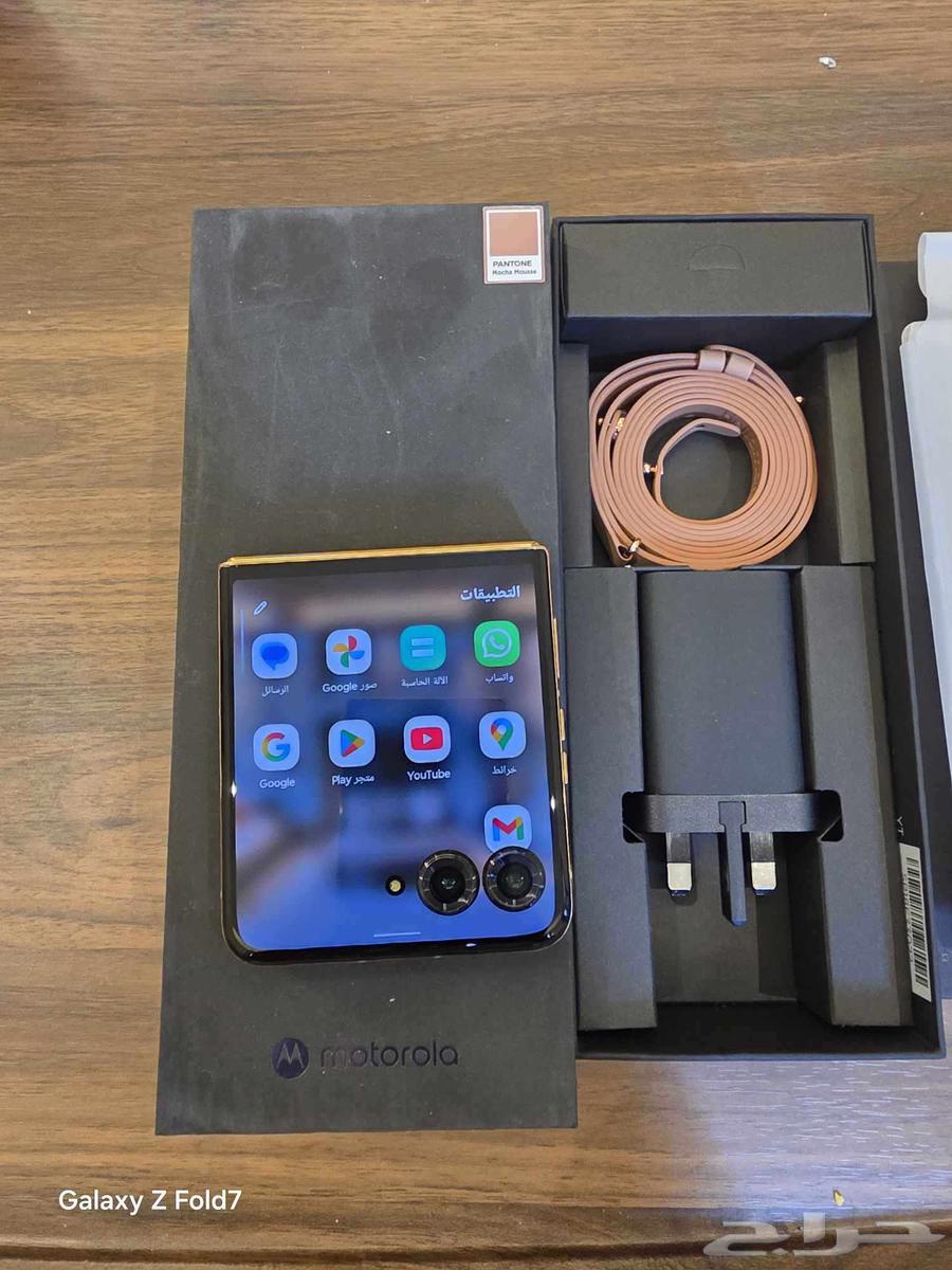 موتورولا رازر 50 الترا لون موكا نظيف جدا64445811453953110