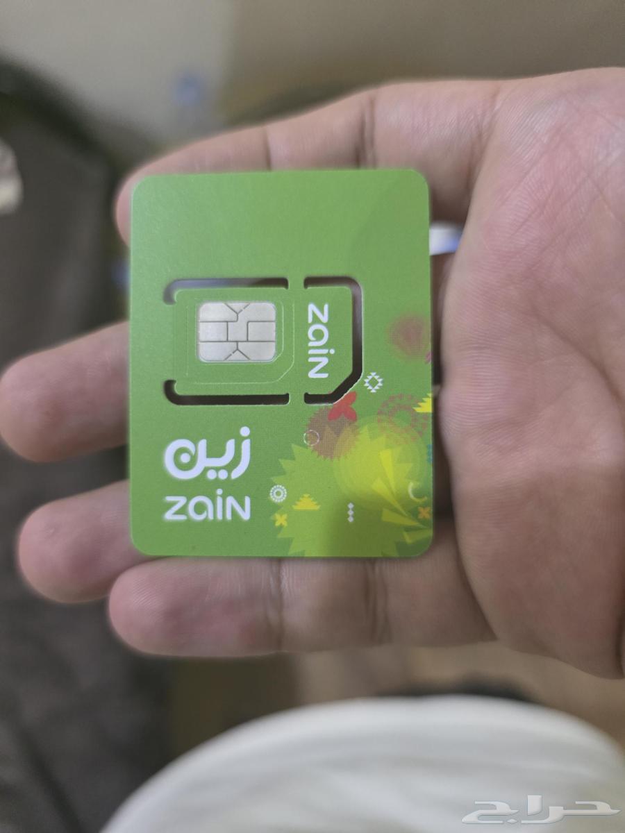 زين64417917711489110